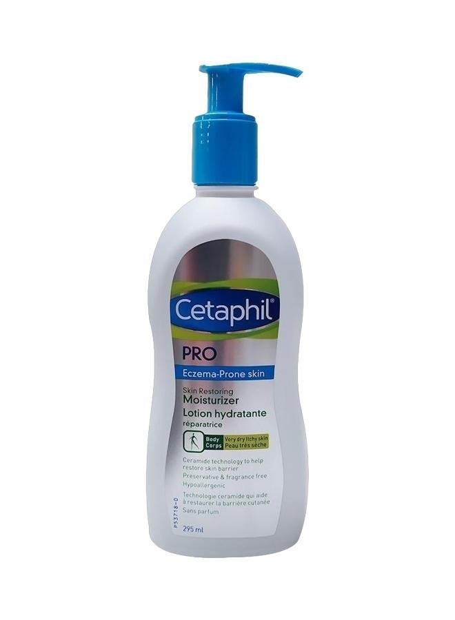 Cetaphil مرطب لوشن للبشرة المعرضة للإكزيما