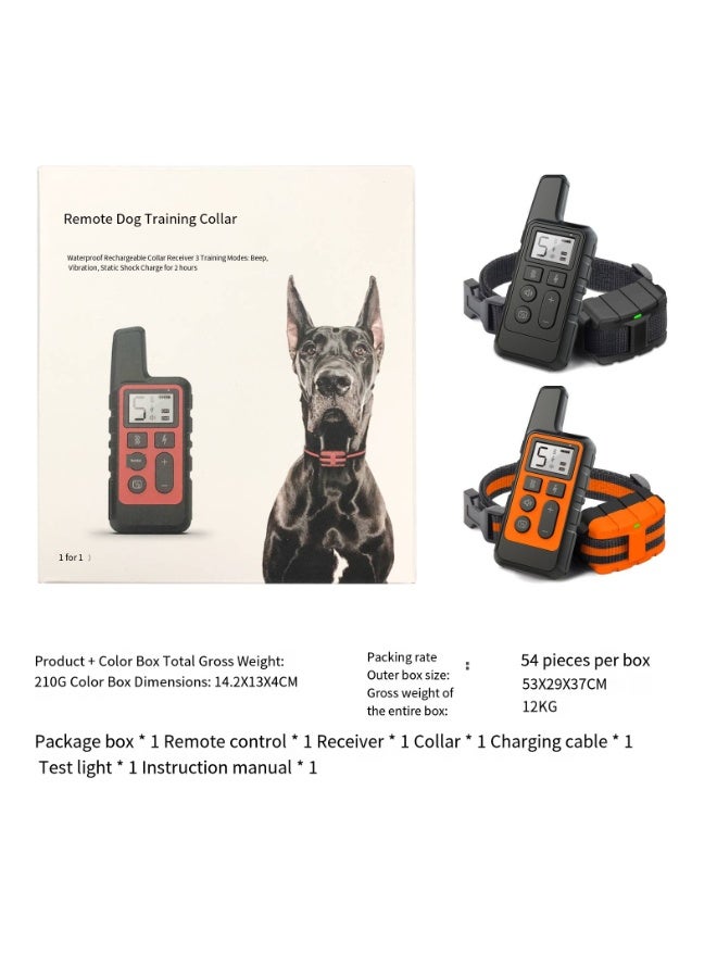 general Bark Collar for Dogs Rechargeable Automatic Anti-barking Device Dog Training Device Recognizes Dog Barking Smart Electric Shock Collar - Image 3