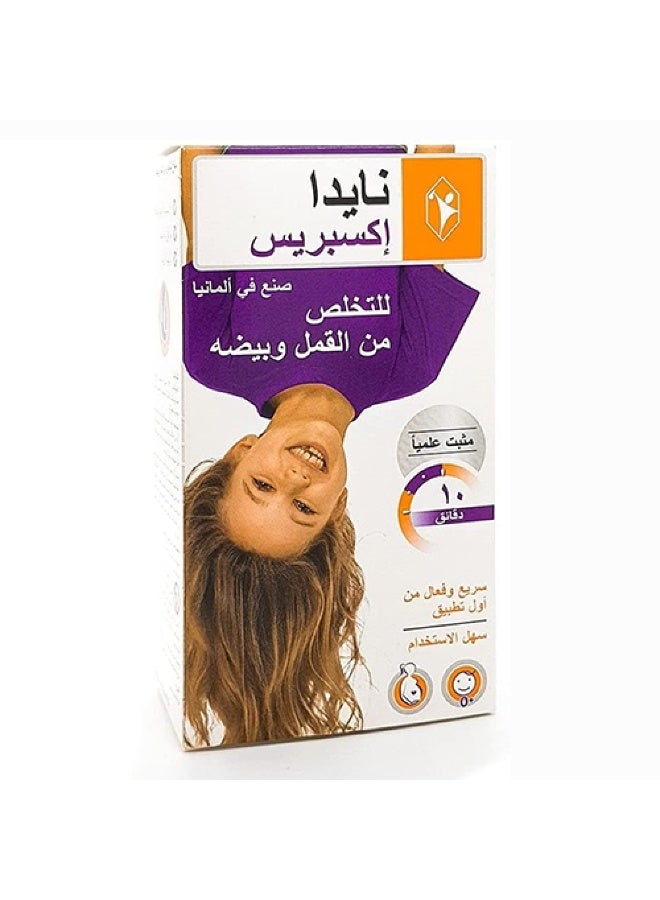 نايدا مضاد للقمل والصئبان 50 مل - Image 2