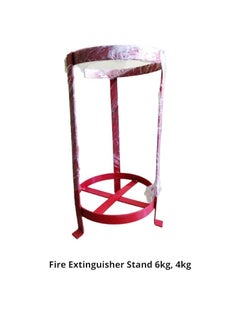 Rahul Professionals Fire Extinguisher Stand Holder for 6kg 4kg Fire Extinguishers Pack of 3 Red  - Image 4