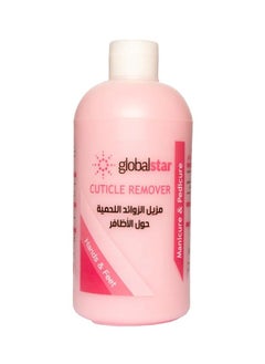 globalstar Global Star Cuticle and Cuticle Remover 500 ml  - Image 1