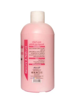 globalstar Global Star Cuticle and Cuticle Remover 500 ml  - Image 2