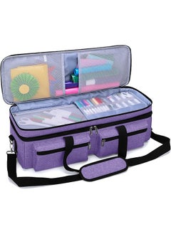 PROMASS promass Double-layer Bag, Carrying Bag Compatible with Die-Cut Machine and Supplies (Bag Only,), Purple  - Image 1