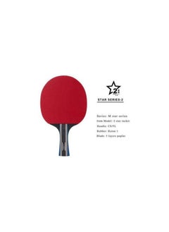 Generic Loki 2 Star Table Tennis Racket Long Hand  - Image 2