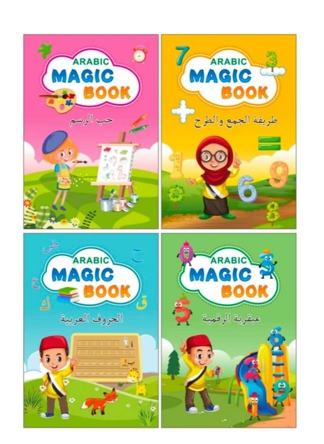 Magical Handwriting Copybook for Kids,Magic Calligraphy That Can Be Reused,Early Education Magic Practice Book for Age 3-8