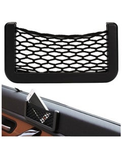 Sticky Car Seat Side Back Pocket Storage Organizer Resilient Bag Phone Holder Black - pzsku/Z4B5CCB1949144ED30FE2Z/45/_/1728560544/21c61b96-e472-4b67-9cf6-6cd4b901a8cb