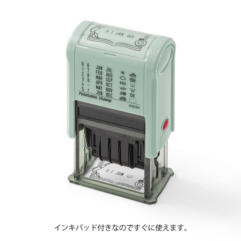Midori 35456006 Rotating Stamp Date Stationery Pattern - Image 2