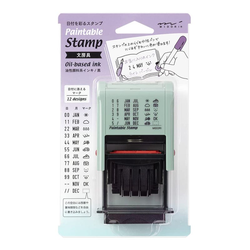 Midori 35456006 Rotating Stamp Date Stationery Pattern - Image 1