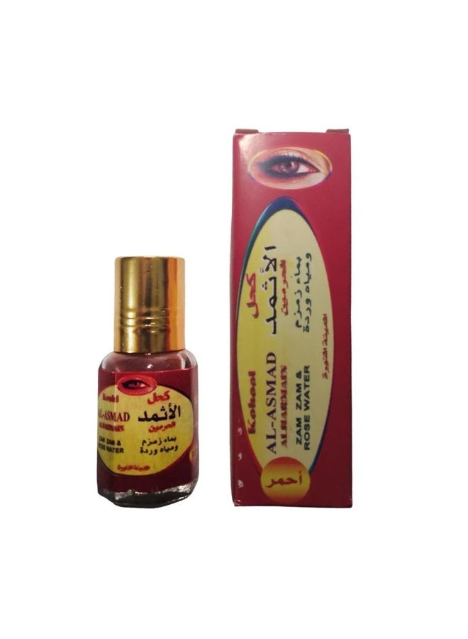 Al-Asmad Eyeliner Black