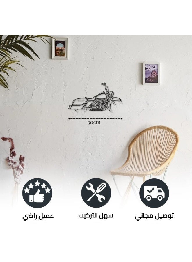 Metal Wall Decor Featuring a Motorcycle – Harley-Davidson Road King (2014) - Image 2
