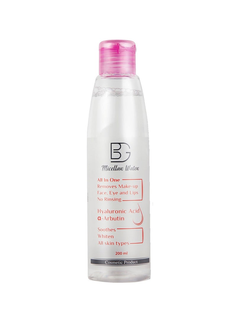BG - BG Micellar Water 200ml - Image 1