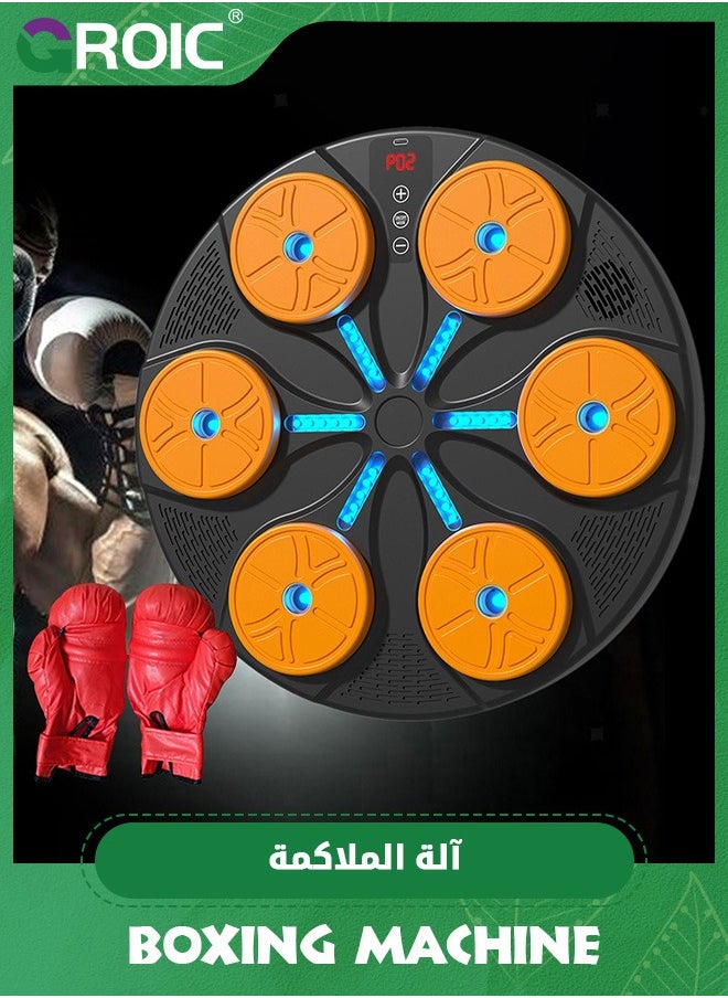 GROIC - Music Boxing Machine,Home Wall Mount Music Boxer, Smart Bluetooth Music Boxing Machine with Gloves,Home Workout Fitness Trainer, Boxing Wall Target,Indoor Gym Boxing Equipment - Image 1