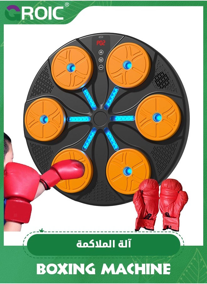 GROIC - Music Boxing Machine,Home Wall Mount Music Boxer, Smart Bluetooth Music Boxing Machine with Gloves,Home Workout Fitness Trainer, Boxing Wall Target,Indoor Gym Boxing Equipment - Image 1