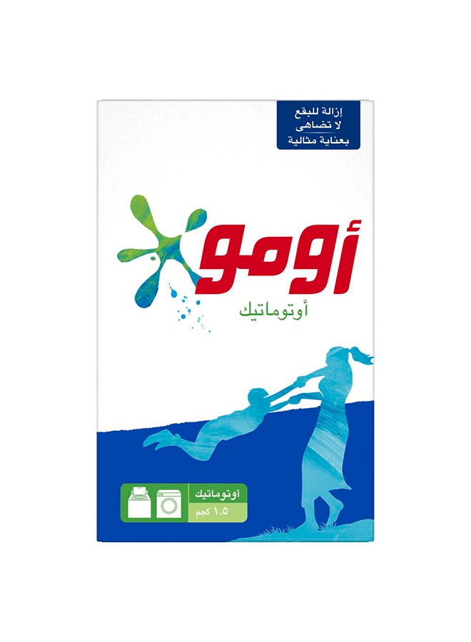 Omo Automatic Powder Laundry Detergent 1.25kg - Image 5