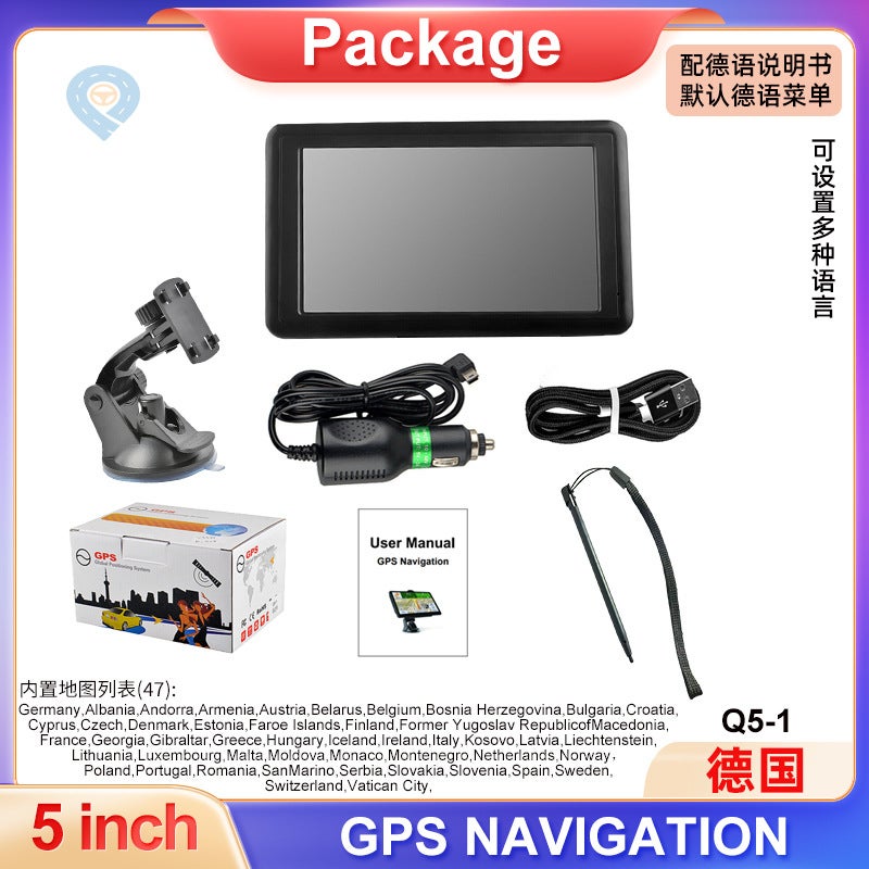 5Inch Portable Car Gps Navigator 8G High-Definition Car Card Truck Universal Map Fm - Image 1