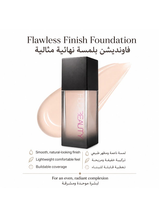 Huda Beauty Focus Vanilla Filter - 120 - Image 1
