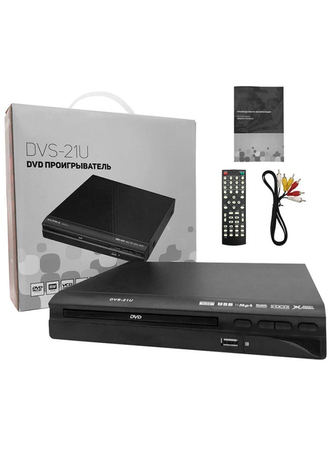Home DVD External USB Hard Disk Ultra High Definition DVD & VCD Player With Shaker Wholesale-Body Color:Black  - Image 2