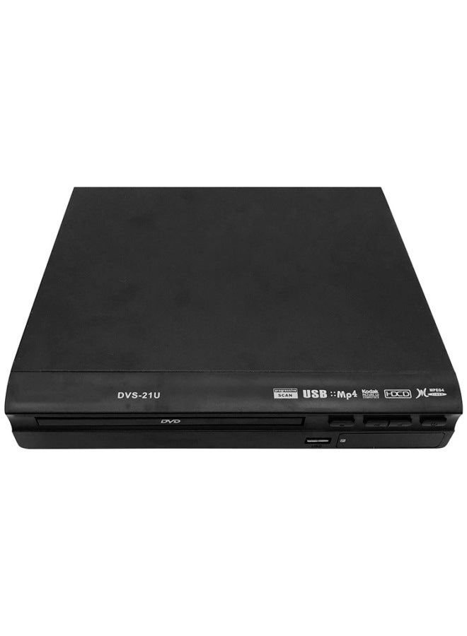 Home DVD External USB Hard Disk Ultra High Definition DVD & VCD Player With Shaker Wholesale-Body Color:Black  - Image 1
