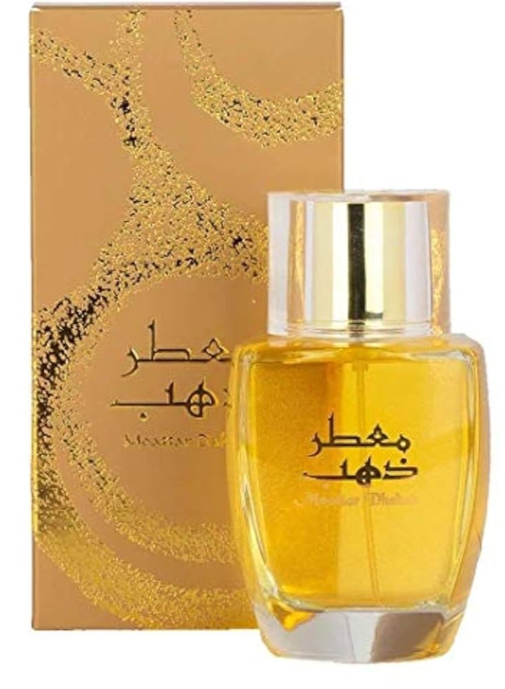 Junaid Perfumes Moattar Dhaab EDT 100ml