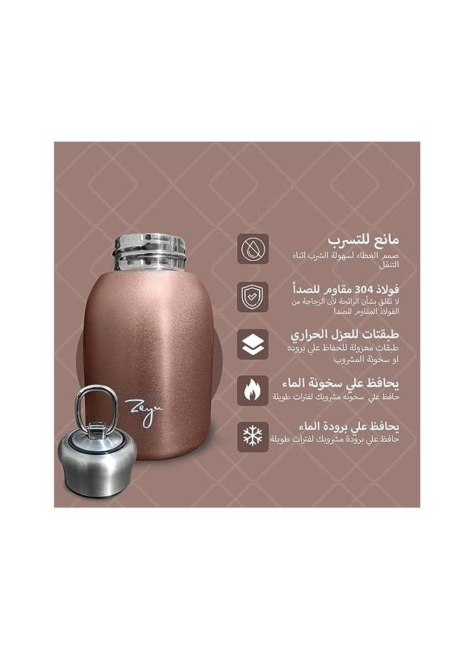 ماركة غير محددة - قارورة معزولة بالفراغ من هانسو، كوب حراري للقهوة، قوارير ترمس محمولة للسفر، كوب زجاجة مياه 304 من الفولاذ المقاوم للصدأ للشاي والقهوة 300 مل (ذهبي وردي) - Image 1