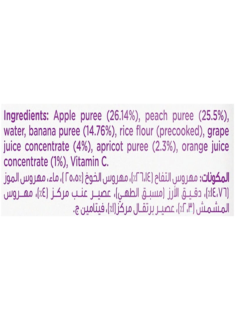 Hero Baby Mixed Fruits Puree Jar 125g - Image 3