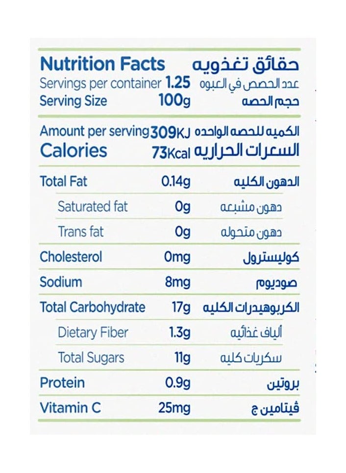 Hero Baby Mixed Fruits Puree Jar 125g - Image 4