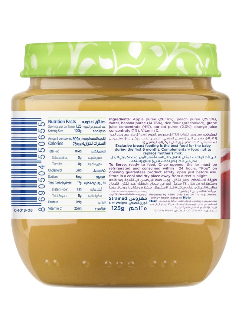 Hero Baby Mixed Fruits Puree Jar 125g - Image 2