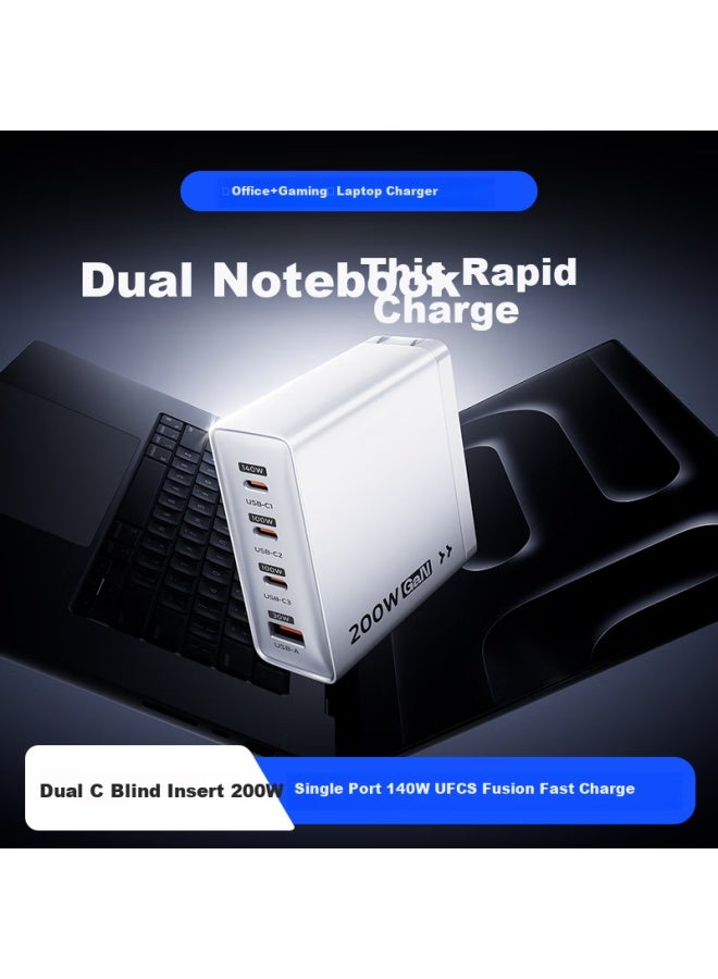 MOVE SPEED Yisui [3C Certified] 200W Gallium Nitride Charger, Type-C Multi-Port Pd Fast Charging Head, Desktop Charging Station, Suitable For Apple, Lenovo Laptops, Huawei, Xiaomi Phones - Image 1