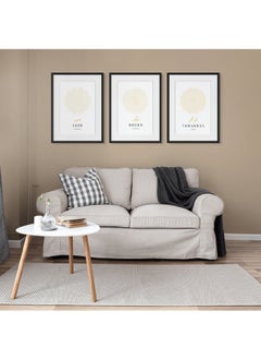 Art Decor Art Decor Framed Fine Art Set of 3 Islamic Mandala Artwork Religious Spiritual Print with Matt Board Portrait Wall Décor for Home Bedroom Living Room Office Gifting  - Image 3