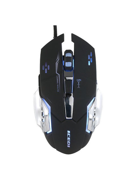 Wired Gaming Mouse 3600 DPI Optical Mouse Ergonomic Mouse 4 Adjustable DPI Levels/6 Buttons/7-Color Breathing Light Black