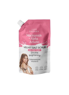LUXE ORGANIX Luxe Organix Niacinamide + Alpha Arbutin Velvet Salt Scrub 300g 