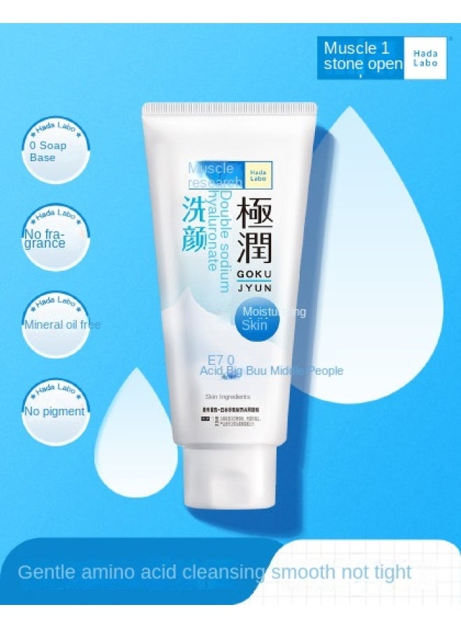 mentholatum Hada Labo Goku-jyun Foaming Face Wash 100g, Amino Acid Cleanser For Women, Deep Pore Cleansing, Hydrating & Gentle Facial Wash - Image 1