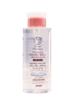 Evan Pharma Evan Pharma Cleansing Micellar water  - Image 1