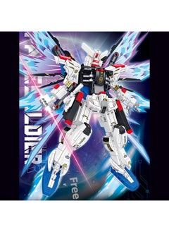 Compatible With Le Gao Le Playing Building Blocks Gundam Zagu Model Display Box Building Blocks Assembling Small Particles Children's Toy Ornaments-Color:7143 Freedom Fighters