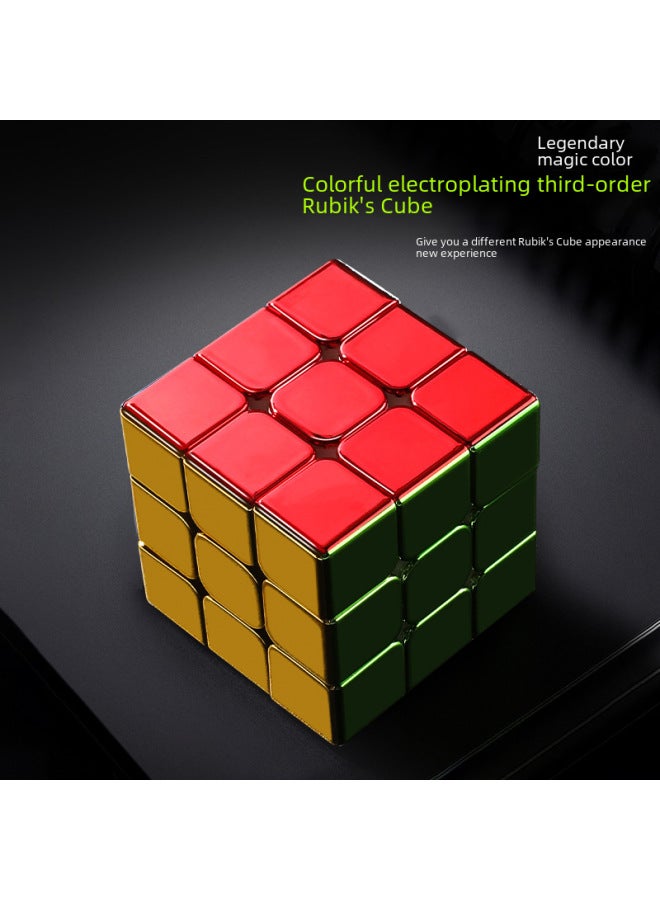 لعبة ألغاز مكعب الذكاء الملونة 3x3x3 مكعب تعليمية لتحفيز الدماغ مناسبة للأطفال والبالغين - اللون: أسطوري ملون من الدرجة الثالثة إصدار مغناطيسي M - Image 3