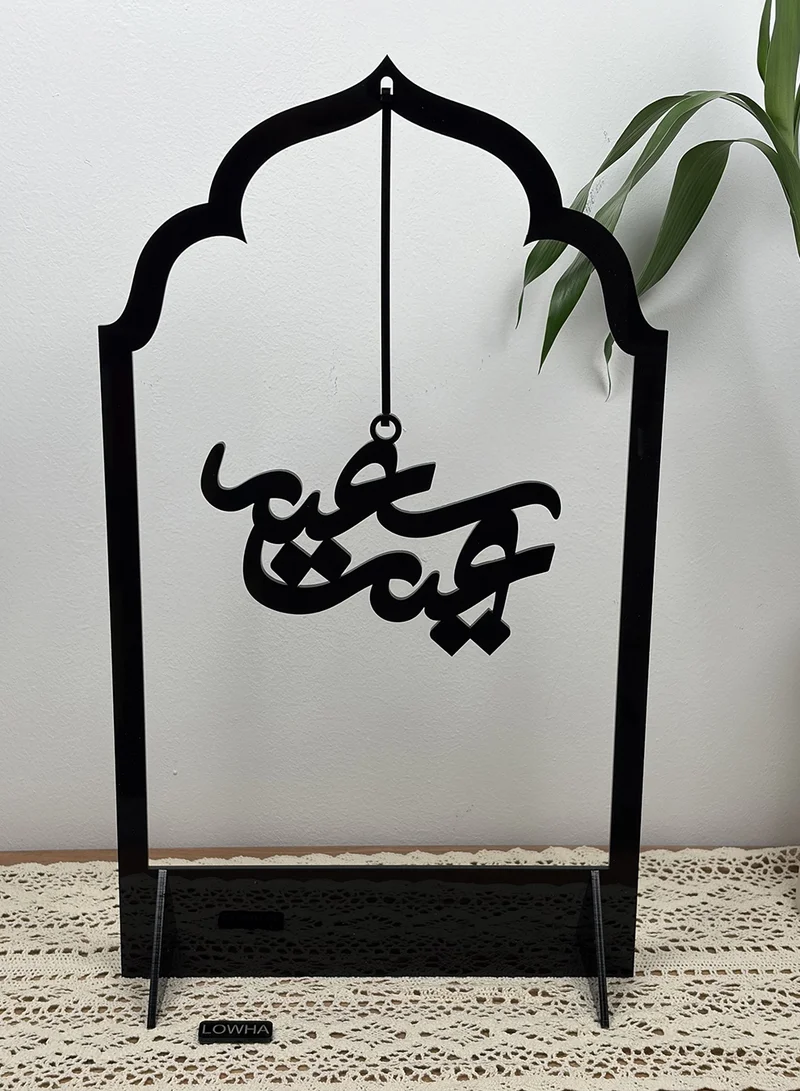 LOWHA Acrylic Decorative Stand Holding the Arabic Phrase Eid Saieed