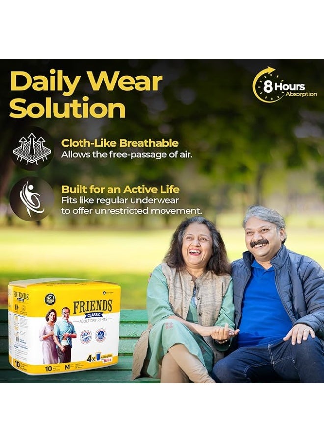 فريندز حفاضات فريندز الكلاسيكية للبالغين بتصميم بنطلون - 10 قطع (متوسطة) مع قفل للرائحة، للجنسين، مانعة للتسرب، خصر مرن وبطانة ماصة مضادة للبكتيريا - مقاس الخصر 25-48 بوصة؛ 63.5-122 سم - Image 3