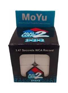 2X2X2 Speed Magic Toy Blocks Cube