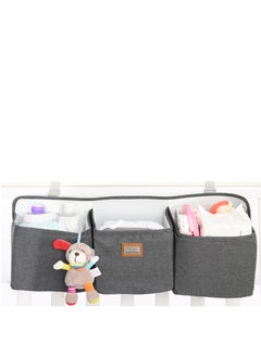 elphybaby Crib Organizer  - Image 1