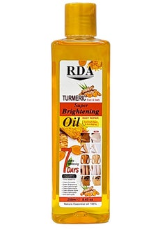 RDA Turmeric Super Brightening Body Repair Oil, 250m 