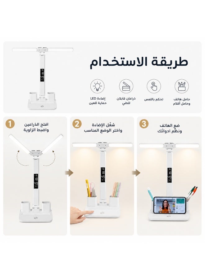 LED Desk Lamp for Reading, Studying, and Working – Features 3 Lighting Modes, Adjustable Brightness, Touch Control, Flexible Foldable Arm, Digital Clock, Alarm, and Pen Holder; USB-Powered. - Image 5