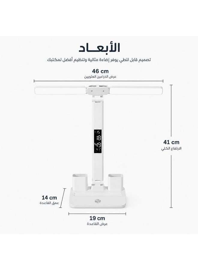 LED Desk Lamp for Reading, Studying, and Working – Features 3 Lighting Modes, Adjustable Brightness, Touch Control, Flexible Foldable Arm, Digital Clock, Alarm, and Pen Holder; USB-Powered. - Image 2