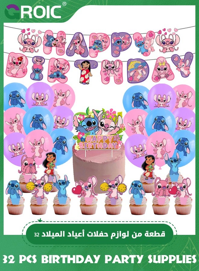 GROIC 32 Pcs Birthday Party Supplies, Stitch Birthday Party Decoration Include Kids Birthday Banner, Cake Topper, Latex Balloons for Fans Birthday Party Supplies - Image 1