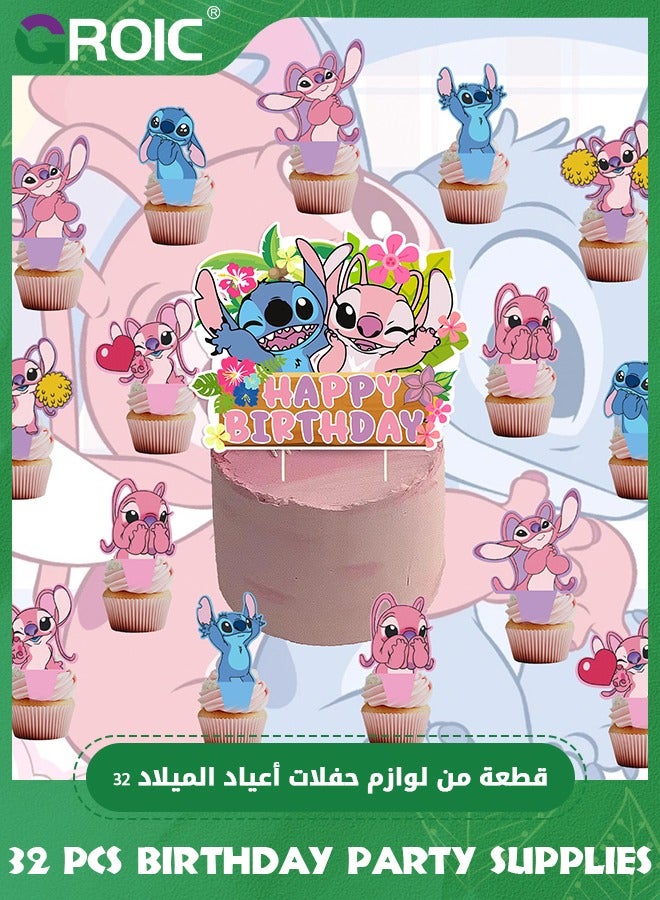 GROIC 32 Pcs Birthday Party Supplies, Stitch Birthday Party Decoration Include Kids Birthday Banner, Cake Topper, Latex Balloons for Fans Birthday Party Supplies - Image 4