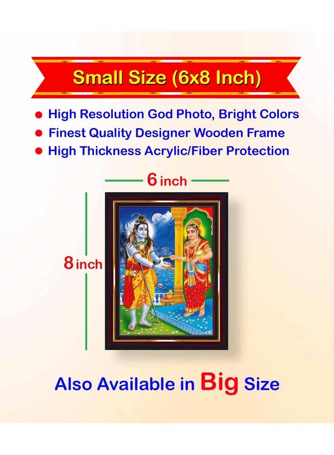 Pavan Photo Laminations Pavan Photo Laminations Goddess Annapurna Devi Annapoorani Shiva Shiv Wall Painting Framed Home Decor (Wood,Matte,Brown,Small Size,6 x 8 Inch) B161S - Image 2