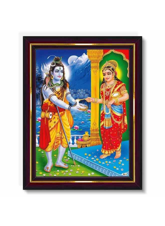 Pavan Photo Laminations Pavan Photo Laminations Goddess Annapurna Devi Annapoorani Shiva Shiv Wall Painting Framed Home Decor (Wood,Matte,Brown,Small Size,6 x 8 Inch) B161S - Image 1