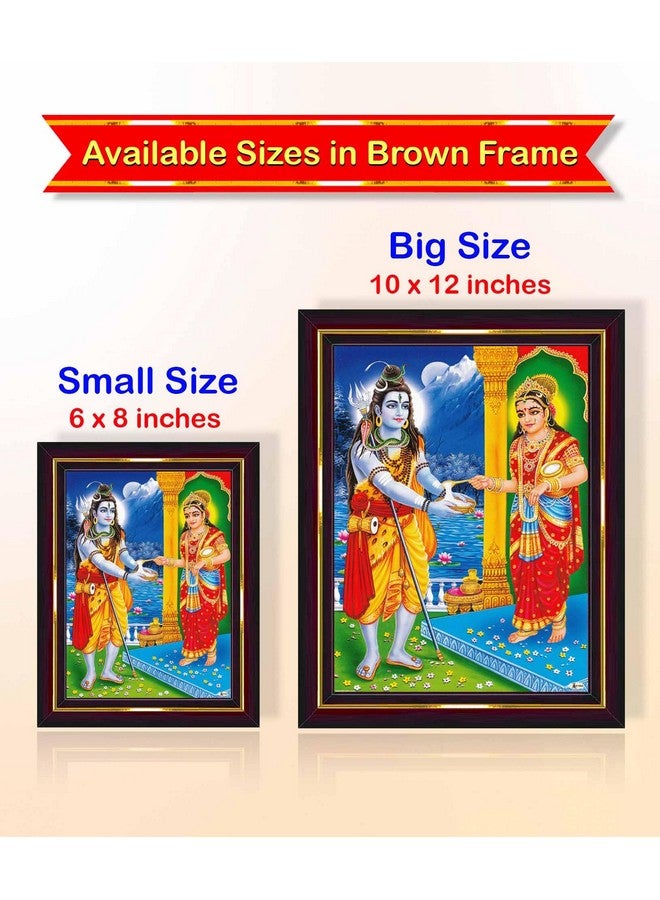 Pavan Photo Laminations Pavan Photo Laminations Goddess Annapurna Devi Annapoorani Shiva Shiv Wall Painting Framed Home Decor (Wood,Matte,Brown,Small Size,6 x 8 Inch) B161S - Image 5