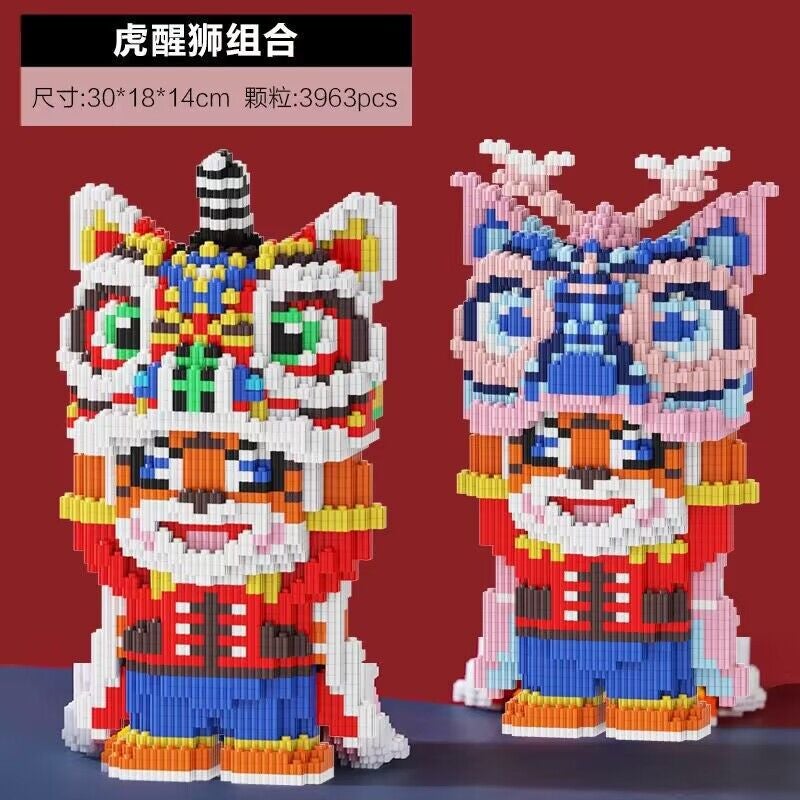 Compatible With Lego Tiger Awakening Lion Tiger Building Block Toys Small Assembly Children'S Gift Educational - Image 3