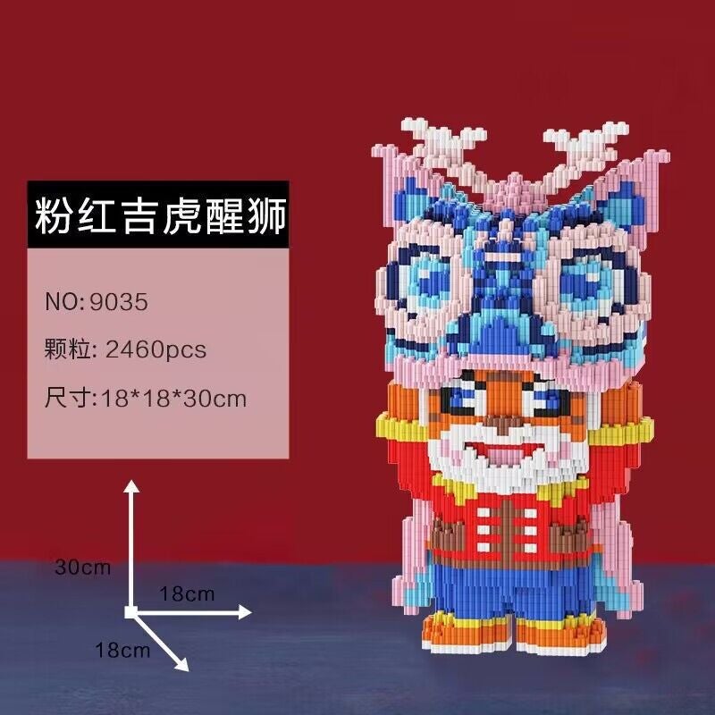 Compatible With Lego Tiger Awakening Lion Tiger Building Block Toys Small Assembly Children'S Gift Educational - Image 5
