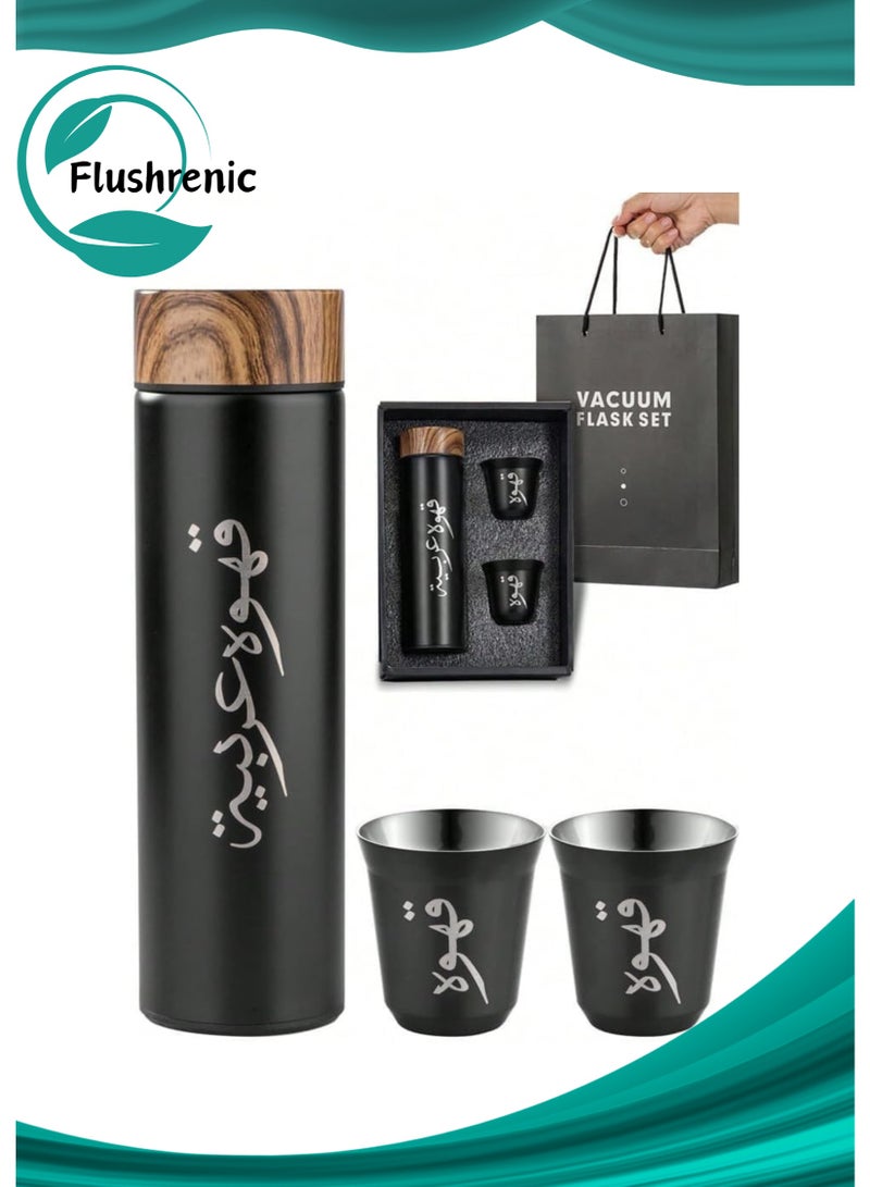 Flushrenic Arabic Coffee Bottle With 2 Cups Set,Arabic Coffee Bottle With 2 Cups Set, Stainless Steel Car Carrying Cup, Vacuum Insulated Thermos Cup with Spill Proof Lid for Hot and Cold Drinks Car Carrying - Image 1